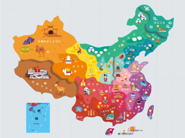 义乌市名酒回收.jpg